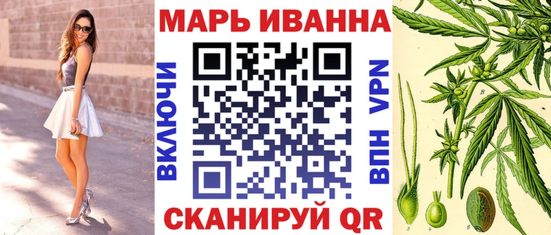 Продажа наркотиков Чаплыгин Марихуана  COCAIN  ГАШИШ  Мефедрон 