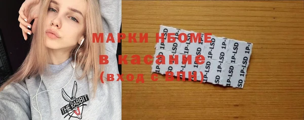 МДМА Алзамай