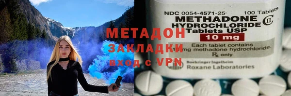 меф VHQ Алексин