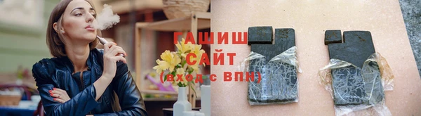 кокаин Алексеевка