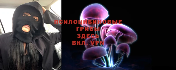 МДМА Алзамай