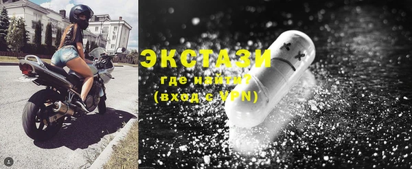 МДМА Алзамай