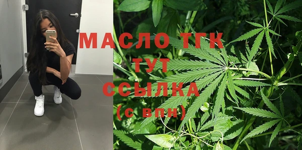 меф VHQ Алексин