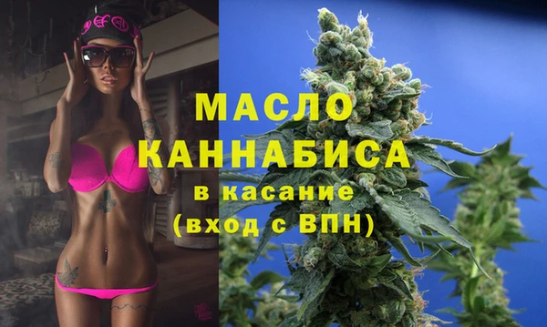 меф VHQ Алексин
