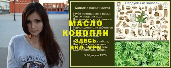 кокаин Алексеевка