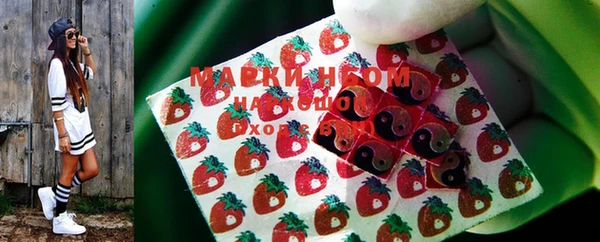 меф VHQ Алексин