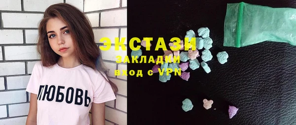 кокаин Алексеевка