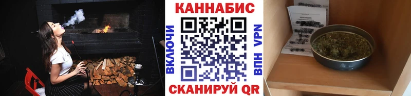 Канабис ГИДРОПОН  Чаплыгин 